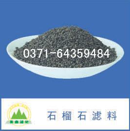 ʯ��ʯ�V��