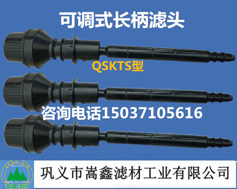 �V�^,�L(zh��ng)���V�^,ˮ�^�pʧ,��ˮ���_ϴ,�̱��V�^,���{(di��o)ʽ�V�^,���P䓞V�^