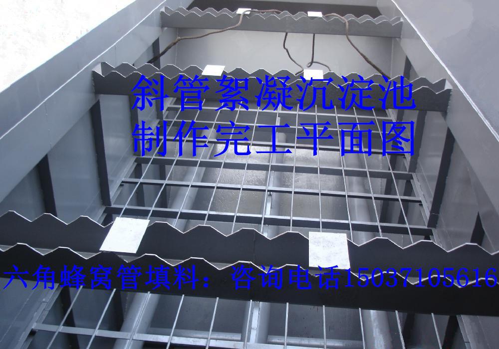 б�ܳ����صĹ���ԭ��,б��֧�ܰ��b����