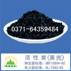 ��ˮ����̿�V��