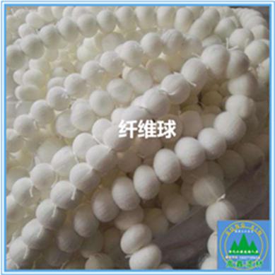 纖維球 纖維球