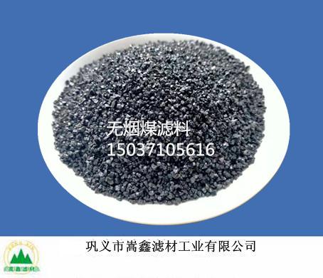 �o��ú�V��